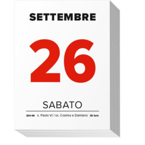 Blocco da muro 2027 commerciale formato 8,5x11,5 cm - 27-BM213